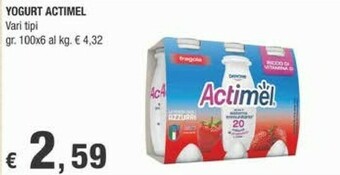 Actimel Actimel