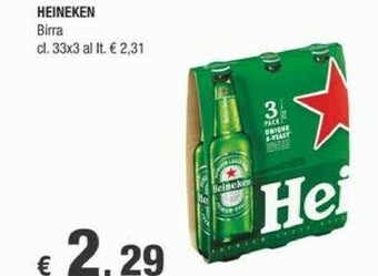Crai Heineken Birra 330 G(ml) offerta