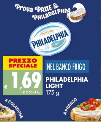 Tigros PHILADELPHIA LIGHT 175 g offerta