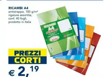 Esselunga Carta offerta