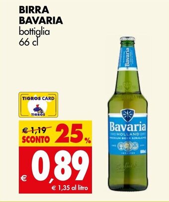 Tigros BIRRA BAVARIA bottiglia 66 cl offerta