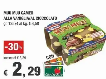 Crai Cameo Muu Muu Vaniglia 500 G(ml) offerta