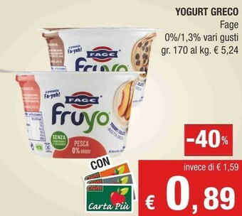 Crai Fage Yogurt Greco offerta