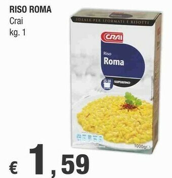 Crai Crai Riso Roma offerta