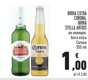 Conad Corona Extra Corona - 355 G(ml) offerta