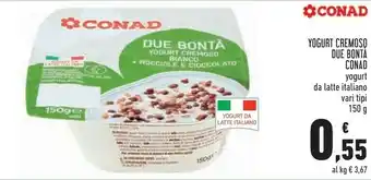 Conad Yogurt Cremoso Due Bontà offerta