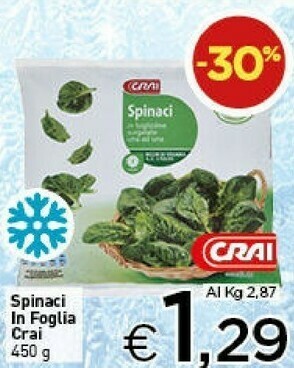 Crai Crai Spinaci In Foglia offerta