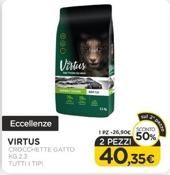 Arcaplanet Virtus crocchette gatto kg.2.3 tutti i tipi offerta