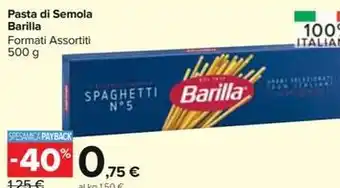 Iper La Grande Pere coscia offerta