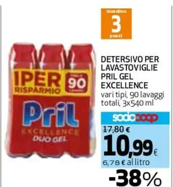 Coop DETERSIVO PER LAVASTOVIGLIE Pril Gel EXCELLENCE 90 lavaggi 3 x 340 ml offerta