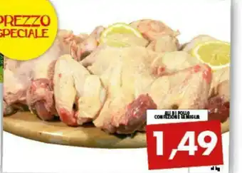 Gros Ali Di Pollo offerta