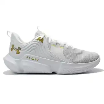 Decathlon Scarpa da basket adulto futr x2 mm bianco offerta