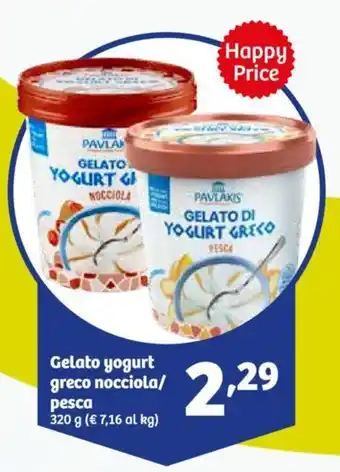 In'S Mercato Gelato yogurt greco nocciola/ pesca 320 gpesca offerta