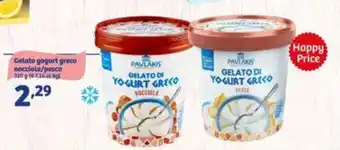 In'S Mercato Gelato yogurt greco nocciola/pesco 320 g offerta