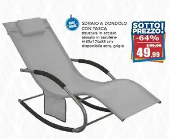Happy Casa SDRAIO A DONDOLO SOTTO CON TASCA offerta