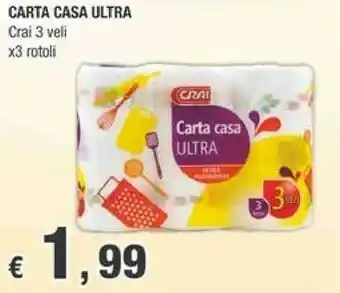Crai Crai Carta Casa Ultra 3 Veli offerta