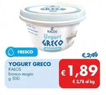 MD Discount YOGURT GRECO KALOS bianco magro g 500 offerta