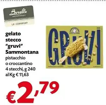 Borello Supermercati Sammontana Gelato Stecco offerta