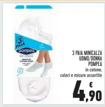 Conad Superstore Omo Calzini offerta