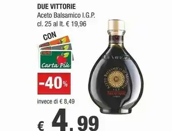 Crai Due vittorie Aceto Balsamico Di Modena IGP 250 G(ml) offerta