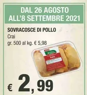 Crai Sovracosce Di Pollo offerta