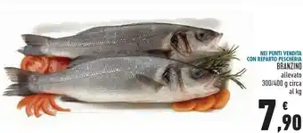 Conad Conad Branzino offerta