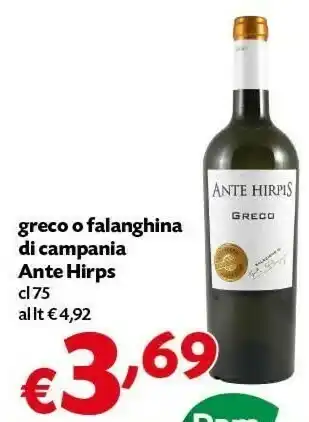Pam Ante Hirps Greco O Falanghina Di Campania offerta