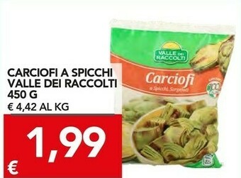 TuoDi Valle dei raccolti Carciofi A Spicchi Surgelati offerta