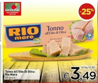 Crai Rio Mare Tonno Rio mare offerta