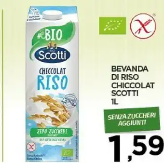Interspar Scotti Latte di riso offerta