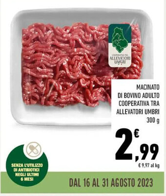 Conad MACINATO DI BOVINO ADULTO COOPERATIVA TRA ALLEVATORI UMBRI 300 g offerta