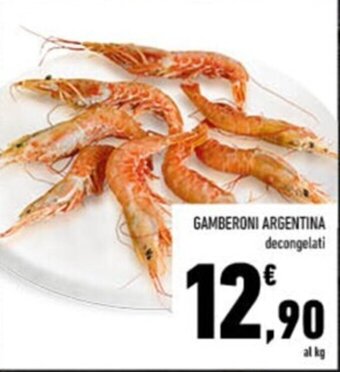 Conad GAMBERONI ARGENTINA decongelati offerta