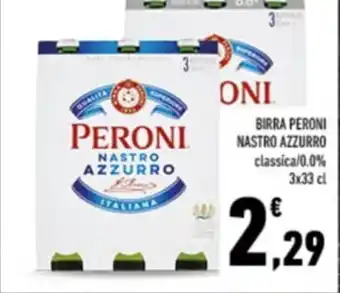 Conad BIRRA PERONI NASTRO AZZURRO 3x33 cl offerta