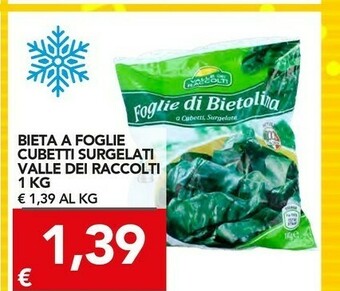 TuoDi Vallè Surgelati offerta