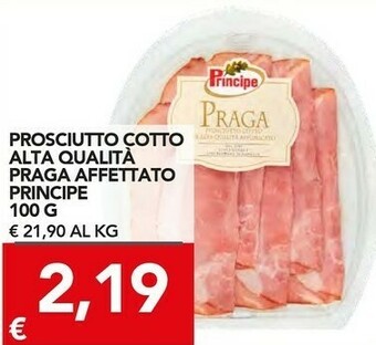 TuoDi Principe Prosciutto Cotto Alta Qualita Praga Affettato offerta