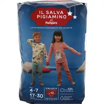 Ipercoop Mutandine per enuresi salvapigiamino pampers offerta