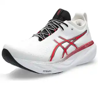 Decathlon Scarpa da running uomo nimbus 25 anniversary bianco rosso offerta