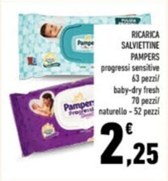 Conad RICARICA SALVIETTINE PAMPERS offerta