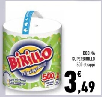 Conad Superstore BOBINA SUPERBIRILLO 500 strappi offerta