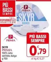 Trony Olimpia splendid ventilatore raffrescatore peler6c offerta