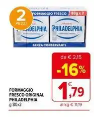 Trony Lavazza a modo mio capsule originali offerta
