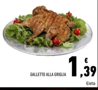 Conad Superstore GALLETTO ALLA GRIGLIA offerta
