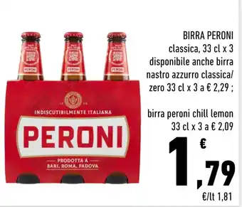 Conad Superstore BIRRA PERONI classica, 33 cl x 3 offerta