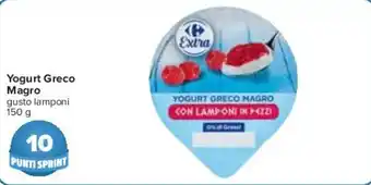 Carrefour Yogurt Greco Magro gusto lamponi 150 g offerta