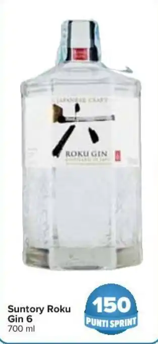 Carrefour Suntory Roku Gin 6 700 ml offerta