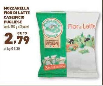 Conad MOZZARELLA FIOR DI LATTE CASEIFICIO PUGLIESE conf. 100 g x 3 pezzi offerta