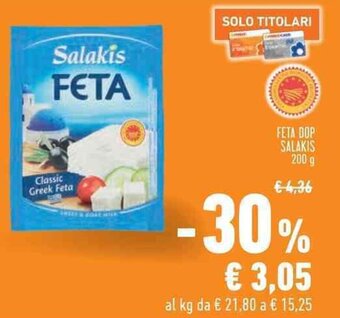 Conad FETA DOP SALAKIS 200 g offerta