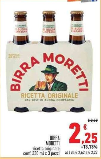 Conad BIRRA MORETTI ricetta originale conf. 330 ml x 3 pezzi offerta