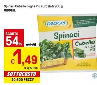 Vivo Supermercati Zz paff insetticida mosche e zanzare 400ml offerta