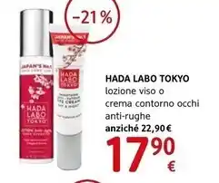 Hada labo tokyo - lozione viso o crema contorno occhi anti-rughe